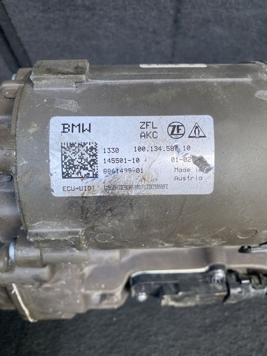 Рейка заден мост BMW G60 G61 G70 iX I20  RR25
