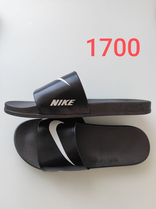 Сланцы спортивные