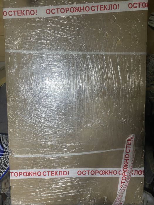 Мотор лодочный ханкай 9.9