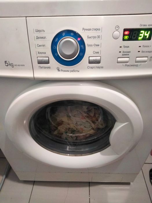Продам стиральную машину