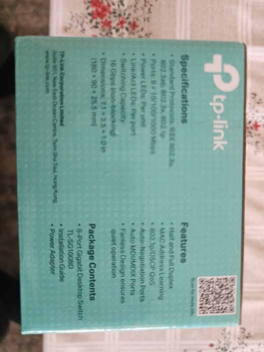 tp-link срочна сотаман