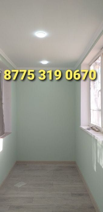 Ремонт квартир под ключ