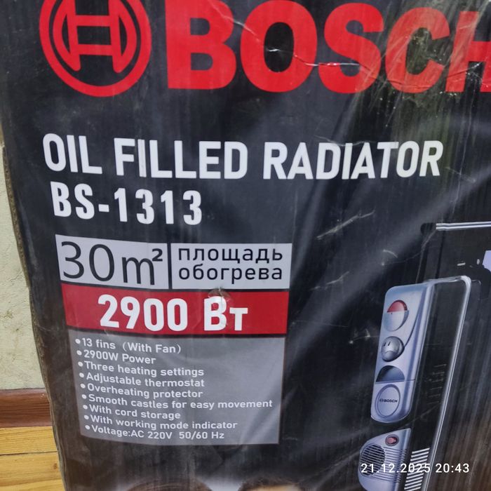 Обогреватель масляный