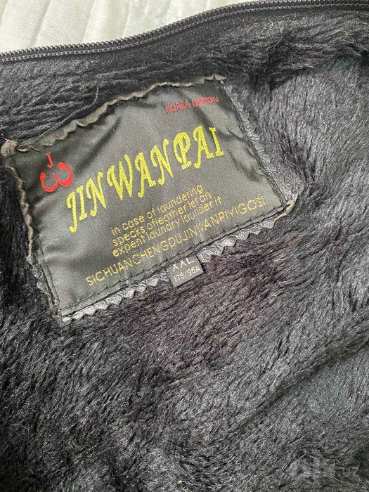 Кожаное пальто Женское