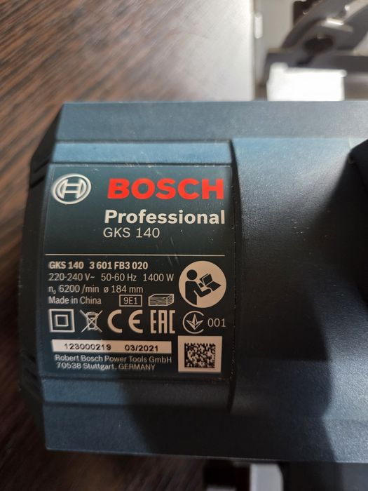 Дисковая пила Bosch Professional GKS 140