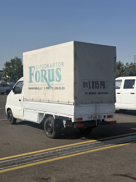 Changan Hafei Sotiladi 2010 yil