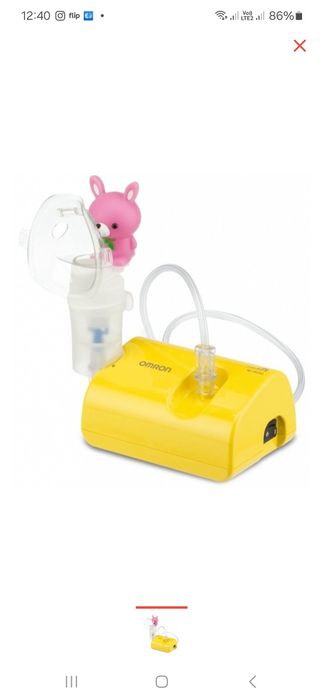 Продам детский небулайзер