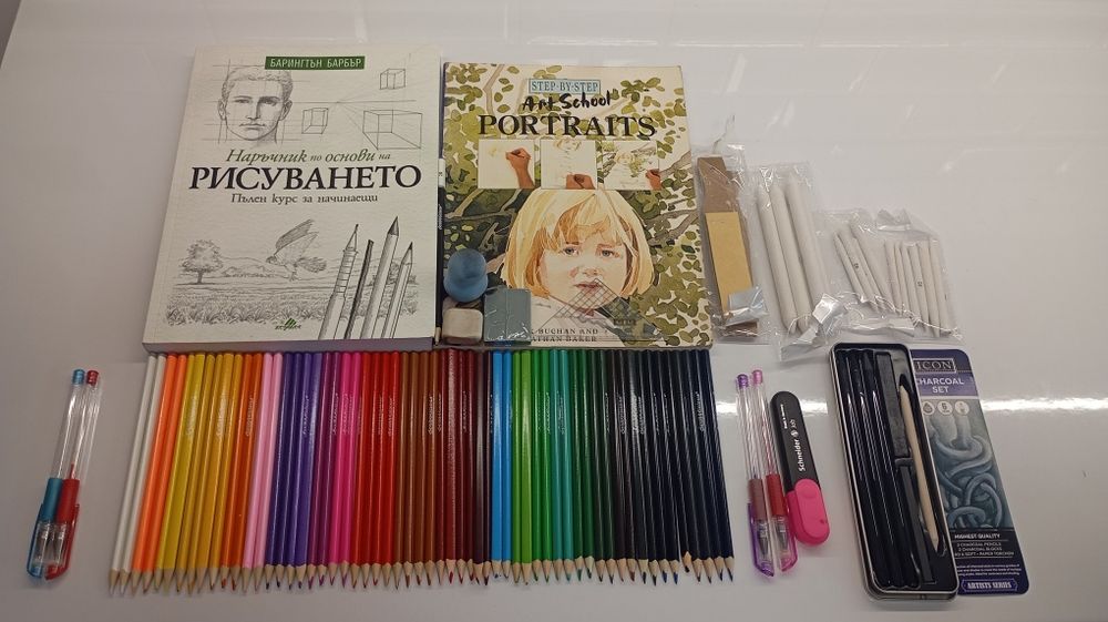 Художнически комплект за начинаещи в рисуването!