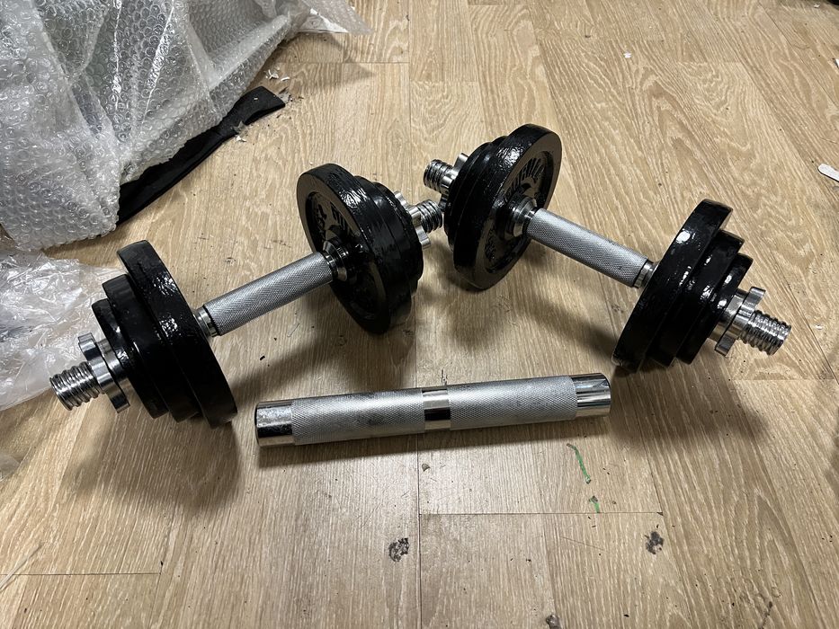 Gantere reglabile cu bara de legatura pt. Haltera Brate piept 25 kg