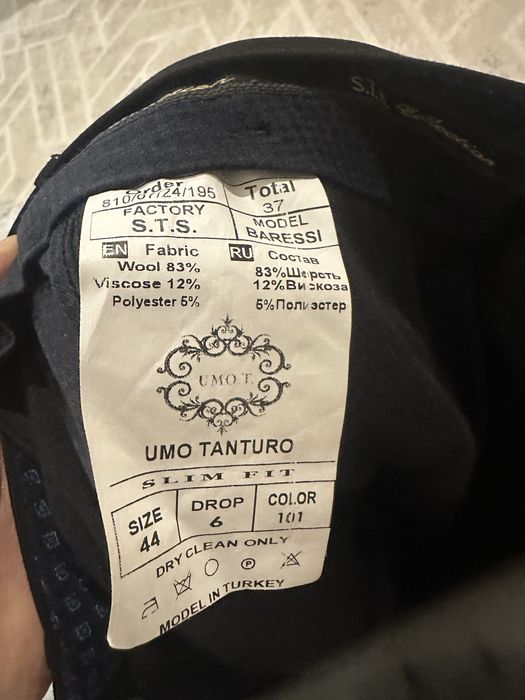 Продам Брюки чёрные