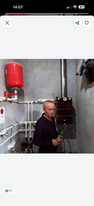 Сантехник Сварщик