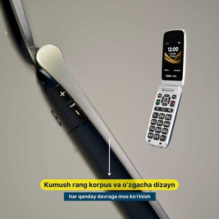 Texno Max R80  (Новый+Гарантия+Скидка) Legushka New-2025!