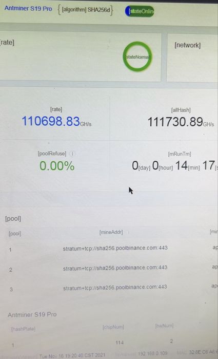 Продам Antminer s19pro 110TH 3 шт