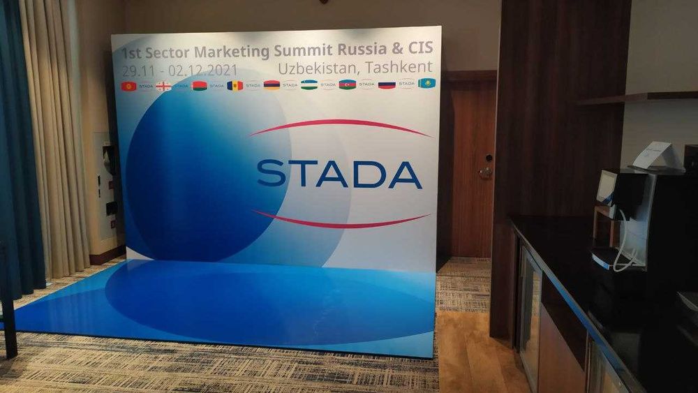 прессвол .изготовление и установка фото зоны