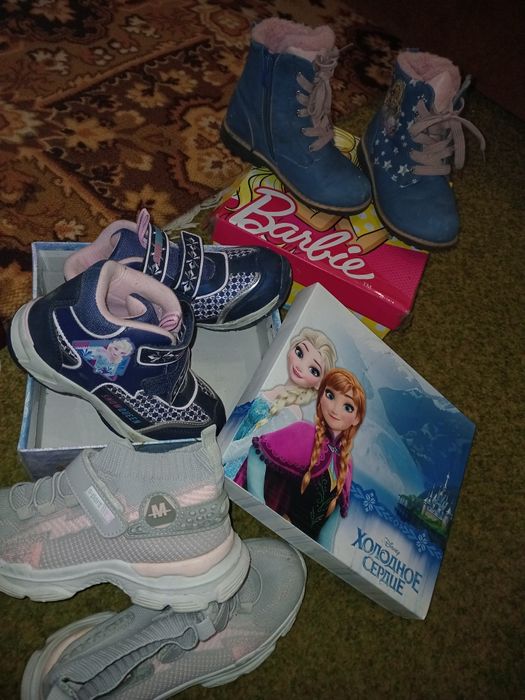 Ботиночки для девочки