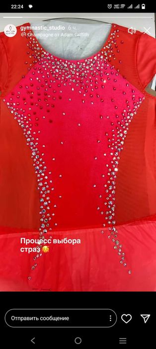 Сдам купальник напрокат