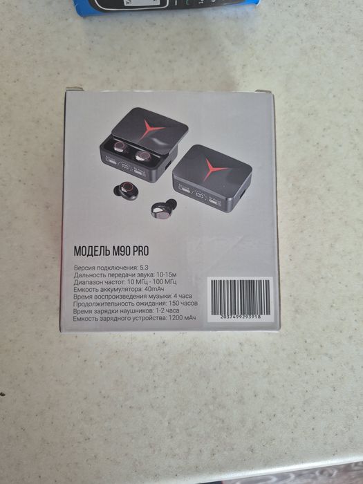 продам новый наушники