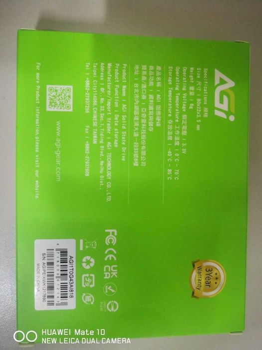 Твердотельный накопитель SSD AGI AGI1T0G43AI818 1TB PCIe 4.0 x4
