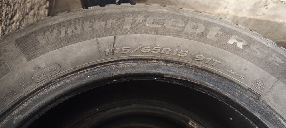 Летни зимни гуми 195/65/15 стоманени джанти 15ки Пежо 4х108