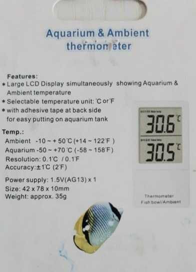 Градусник цифровой для аквариума