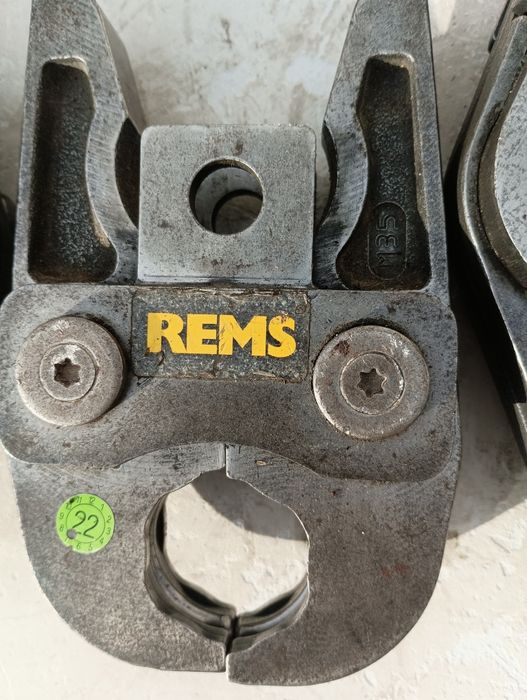 Rems челюсти за прес фитинги