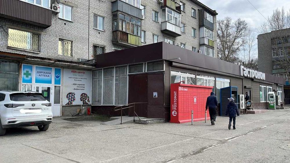 Аптека срочно, цена 3 дня