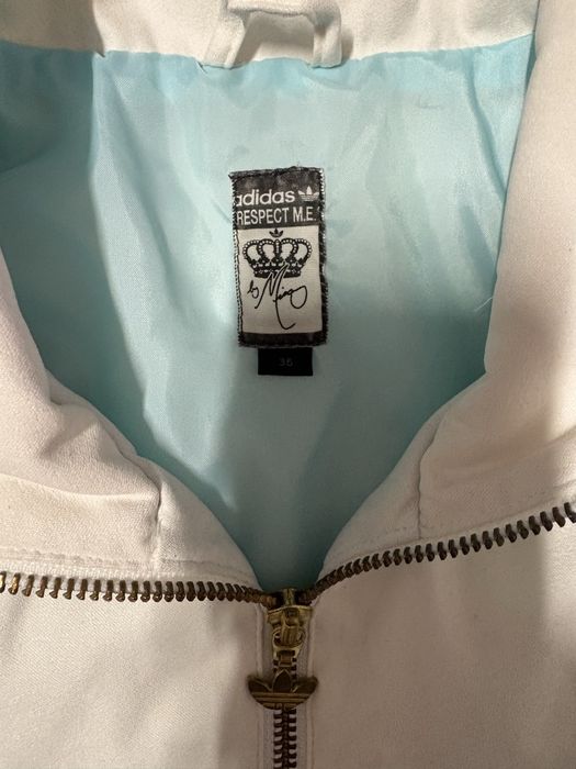 Adidas суичар бял