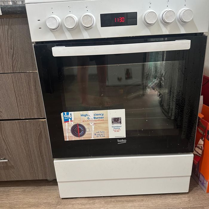 Плтита для кухоня