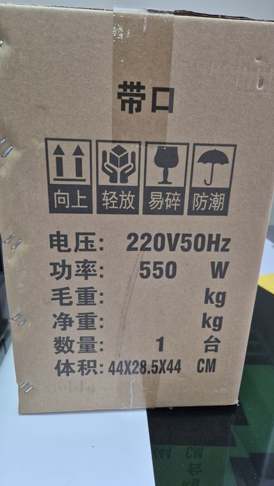 Продам вытяжку!!!