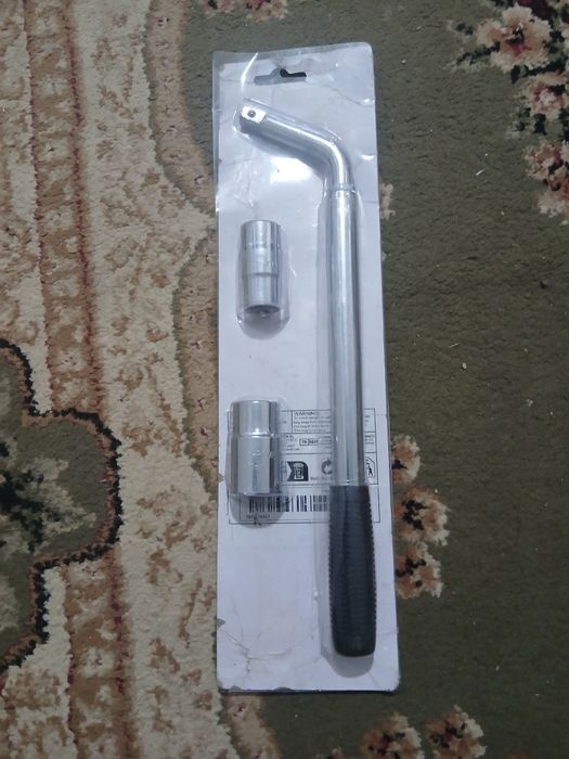 Балоновы универсалны клучь