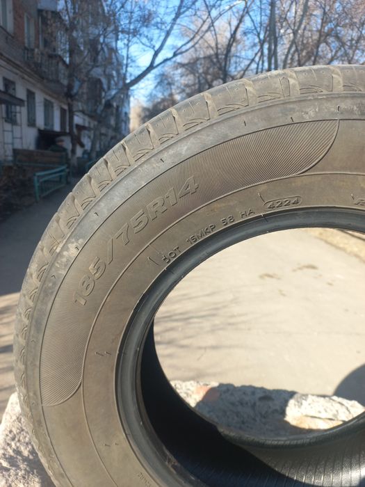 Продам покрышки.