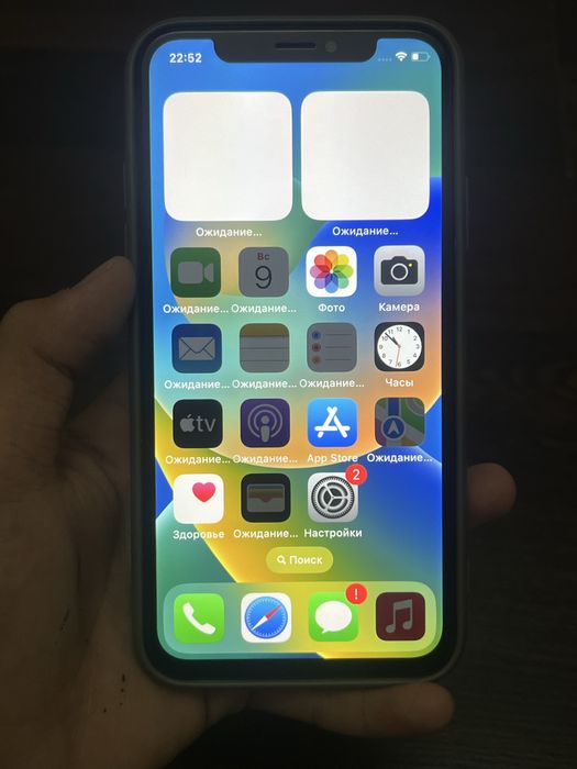 Iphone X Айфон Х