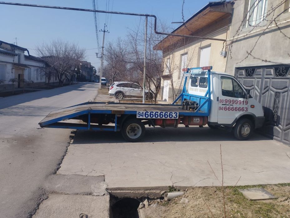 SUPER Chegirma,Evakutor xizmati