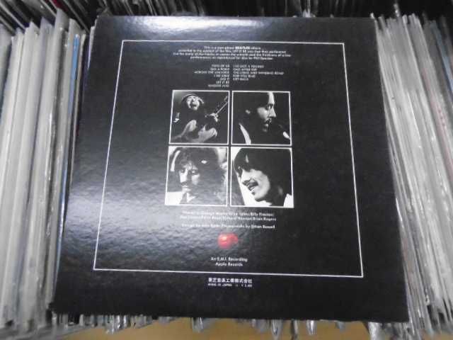 The Beatles = ザ・ビートルズ* ‎– Let It Be (Japan)