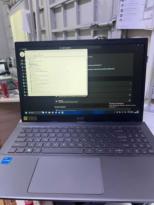 продам ноутбук Acer