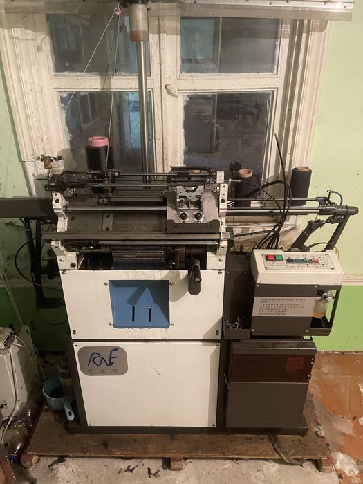 Qulqop tikish mashinkasi