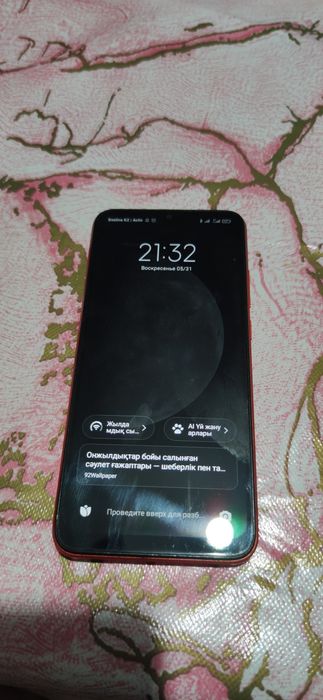 Redmi 9c продам  в