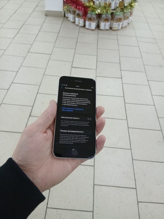 Продам айфон Apple Se