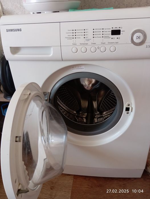 Стиральная машинка автомат