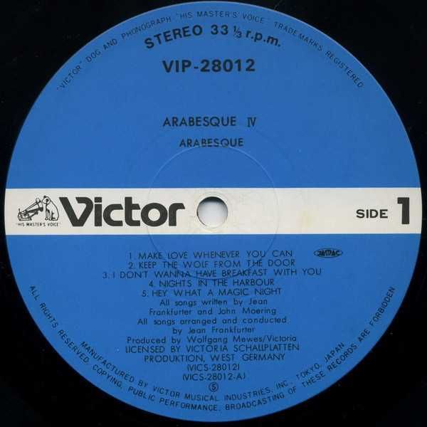 Пластинка винил Arabesque ‎– Arabesque IV = さわやかメイク・ラブ