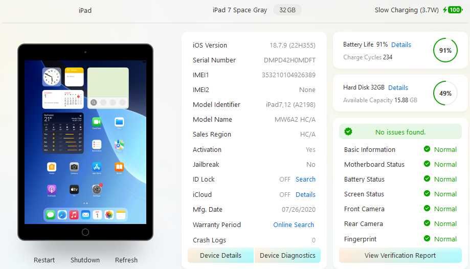 Apple iPad 10.2-inch 32GB (generatia 7, wifi si cellular)