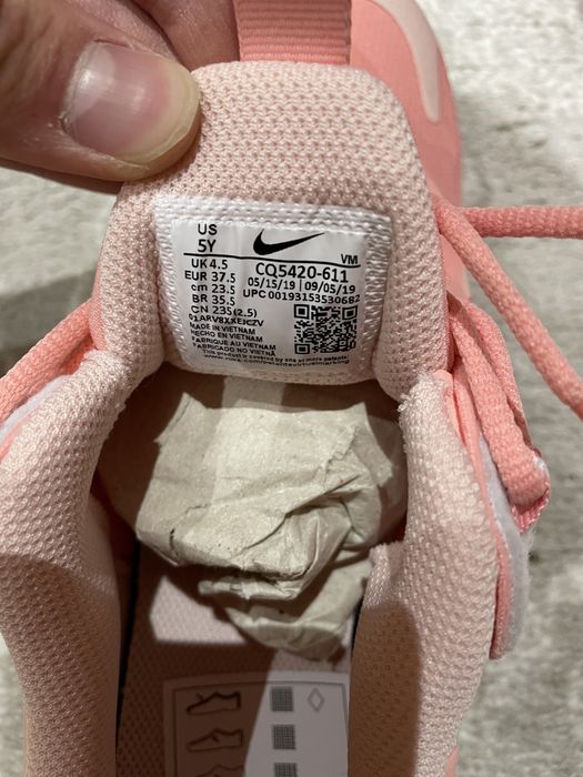 Nike air max 270 react GG