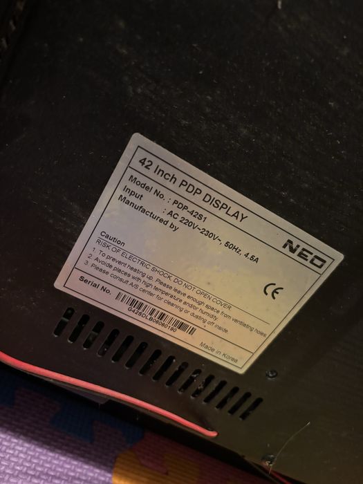 Телевизор Нео 42”