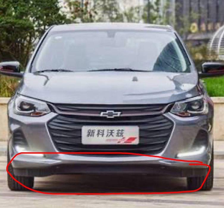 Onix bamfer tegi alohida