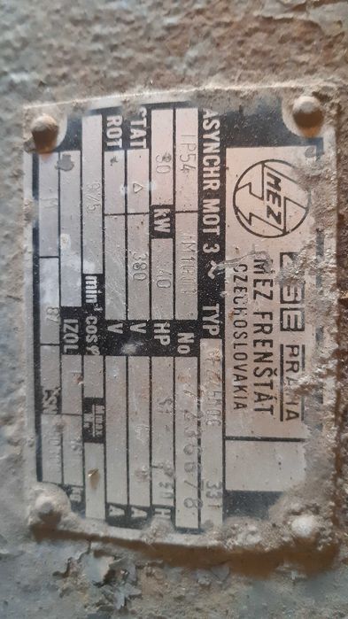 Электродвигатель