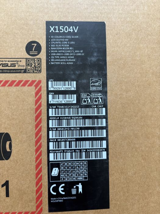 Ноутбук Asus 512 GB сатылады!