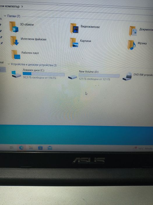 Лаптоп Asus 15,6 инча