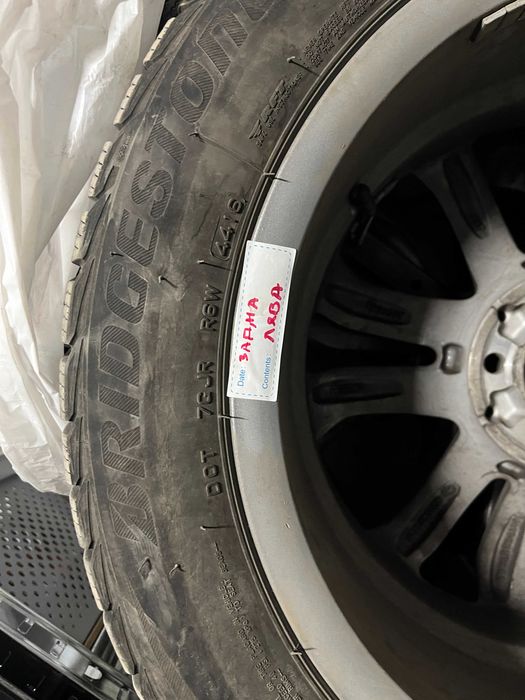 Зимни гуми с оригинални джанти от Мерцедес W205 C class 225/50/R17