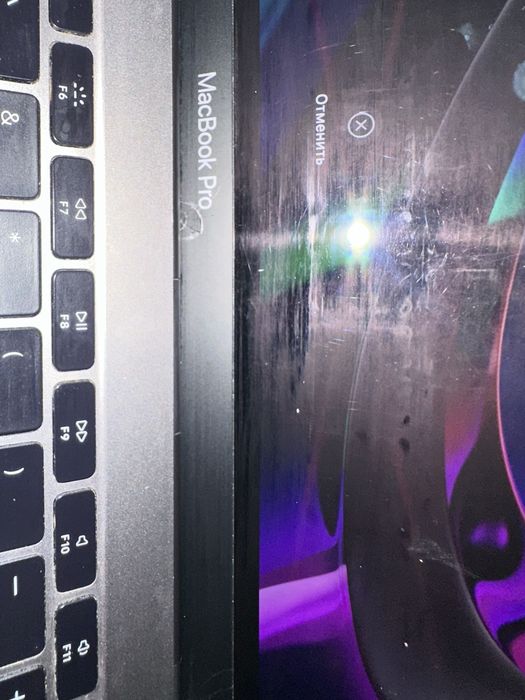 Macbook pro 2017 13“