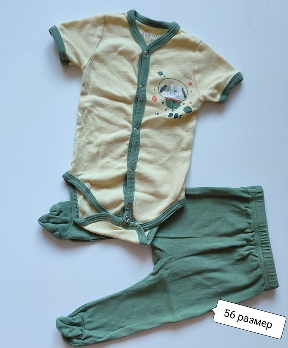 Детски и бебешки дрешки, всяка по 2лв